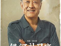 -SFC上影影城(南京新城市广场店)