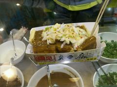 android_upload_pic-国足臭豆腐(明瓦廊店)