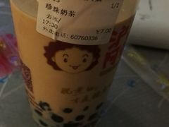 -沪上阿姨鲜果茶(华新大街店)