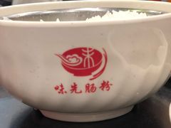 -味先肠粉(康王南店)