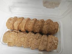 -鲍师傅糕点(永安里店)