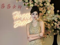 -悦轩中餐厅·高空江景·杭州柏悦酒店