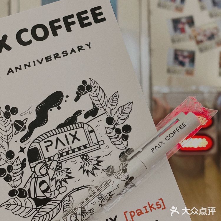 PAIXCOFFEEx珠江啤酒玩牌大咖快闪店黎到了,就在万菱