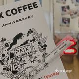 PAIXCOFFEEx珠江啤酒玩牌大咖快闪店黎到了，就在万菱