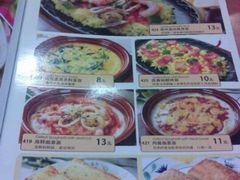 android_upload_pic-萨莉亚意式餐厅(鸿大广场店)