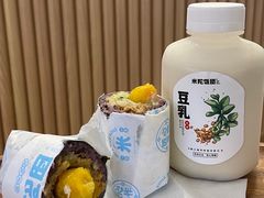 -深圳龙华星河COCO City(民治店)