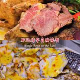 🦀️ 魔都探店｜外滩“七星酒店”豪华自助来啦！