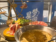 -故里和山·成都火锅(欢乐港湾店)