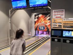 -运动派(北京店)