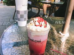 芭乐红宝石-MAMACHA妈妈茶(岳麓山店)