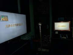 -麦乐星KTV(武清创意米兰店)