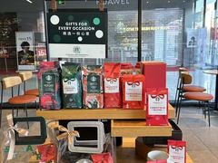 -星巴克(肇庆四会吾悦广场店)