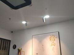 -一弈围棋学苑(三峡广场店)