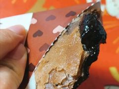 黑黑好巧三角派-麦当劳(南京宁海路店)
