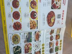 -味道工厂楚虾王(龙虾城店)