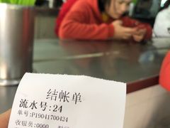 -河南拉面(肇周路店)