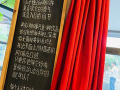 -转山咖啡(松柏社区店)