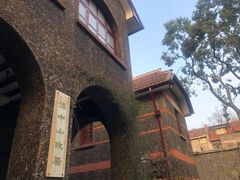 -上海孙中山故居纪念馆