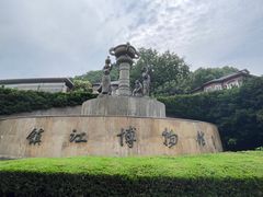 -镇江博物馆