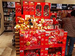 -七鲜超市(瑞虹天地太阳宫店)