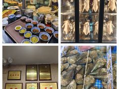 -粤西稻里(富力路店)