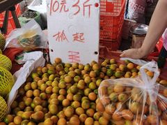 -细村农贸综合市场