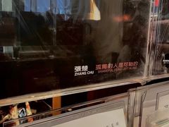 -黑胶星球(华发中城商都店)