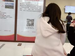 -中国工商银行(上海市金沙江路支行)
