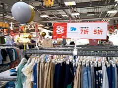 -上品折扣(回龙观店)