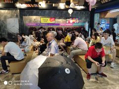 -几何影城观前街店(全激光影厅)