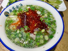 -兰亭安泊牛肉面(乐都路店)