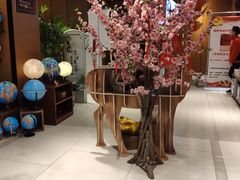 -南岸新华书店