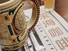-东海咖啡馆