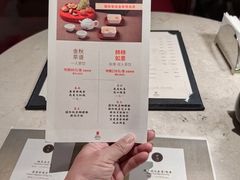 -国际饭店·原点咖啡吧ORIGIN CAFE&BAR