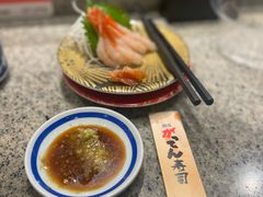 -合点寿司(美罗城店)