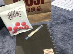 -MUJI无印良品(恒隆广场店)