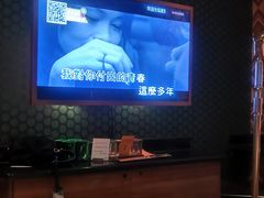 -星聚会KTV(苏州信投大厦店)
