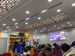 大堂-撒拉人家.酸菜牦牛肉火锅