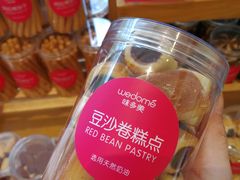 -味多美蛋糕(灯市口店)