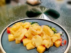-义乌香格里拉•食尚汇MIX