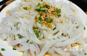Peanut Oil Noodles