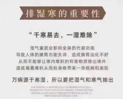 -名发世家烫染