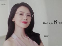 -翰佐蔡司小乐圆·依视路星趣控·暴龙眼镜折扣店