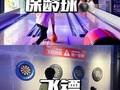 -中粮·祥云小镇