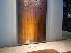 -Line 咖啡(石厦花园店)