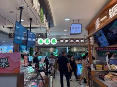-巴黎春天(浦建店)