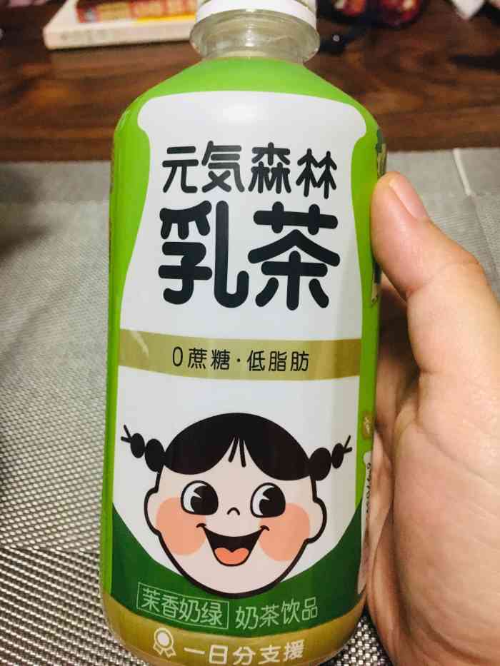 看了配料表成份還是很多的 和統一的奶茶味道很像,價格要9.