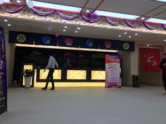 -汤里来温泉