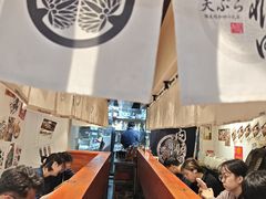 -天妇罗内顺田(罗湖店)