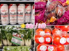 -AEON永旺(东方宝泰店)